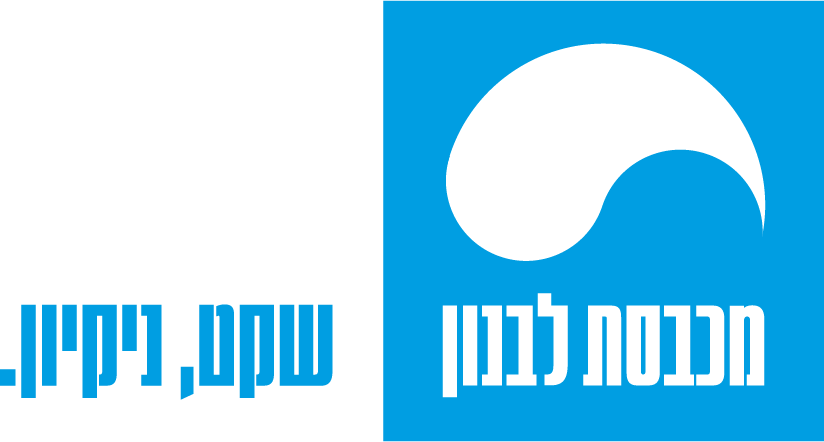 לוגו מכבסת לבנון